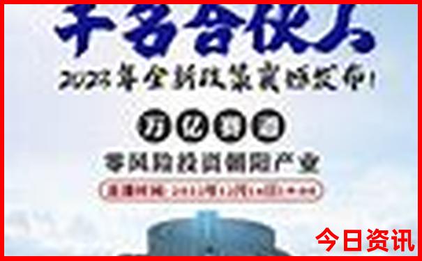 张家界什么季节去旅游最好