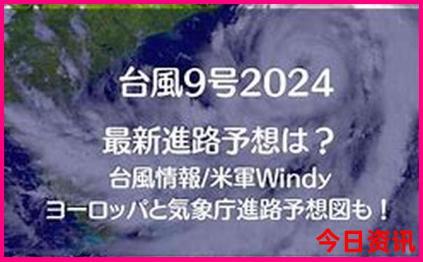 成都周边旅游攻略三日游