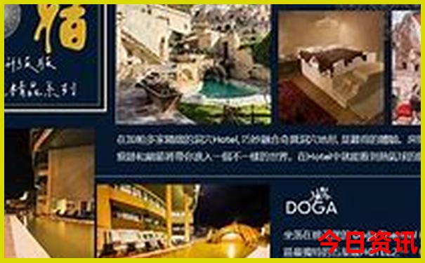 暑假去那里玩比较不热的地方
