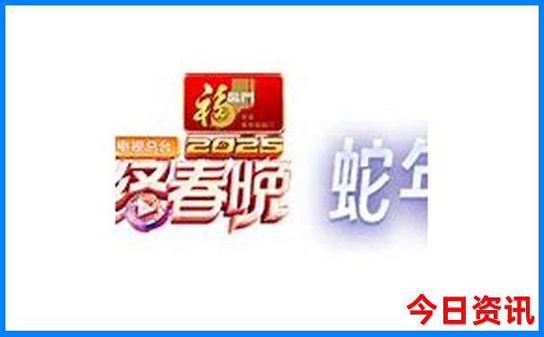迁安市景点十大旅游景点