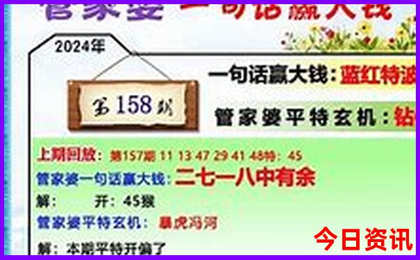 四川五日游最佳路线