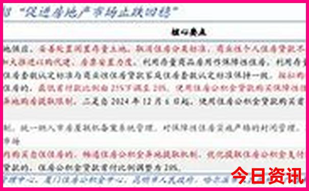 福建泰宁旅游景点介绍