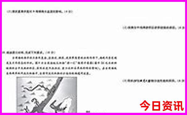 普者黑荷花在哪个景区