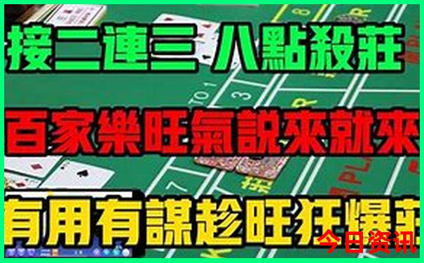 内蒙古夏天最凉快的城市