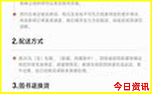 西安小孩子玩的地方有哪些