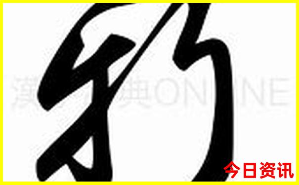 西安适合带孩子去的地方