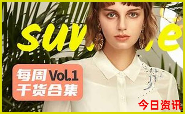 港澳六宝典免费资料