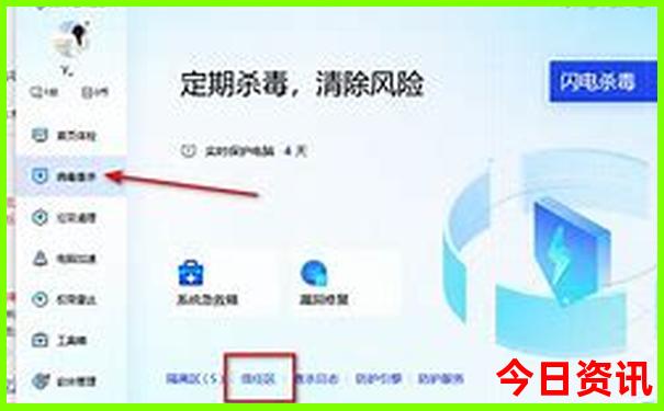 成都亲子游攻略5日
