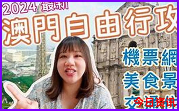 何建麒个人资料简介