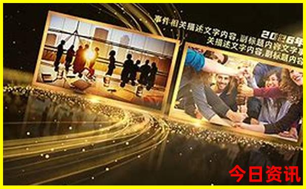 黄龙风景区60岁老人有优惠吗
