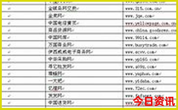 恩施适合夏天旅游吗