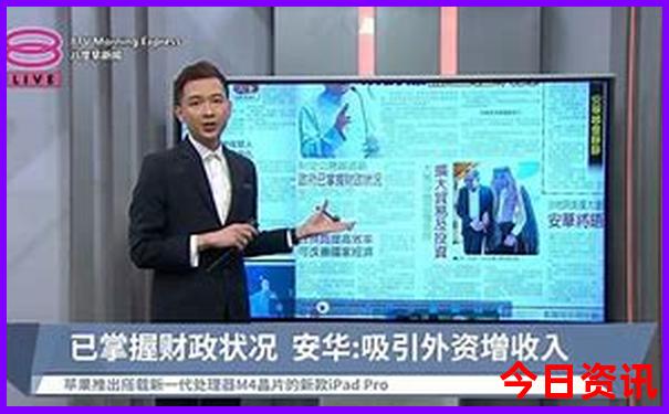 长白山自由行攻略旅游攻略