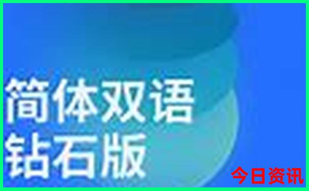 118网资料大全