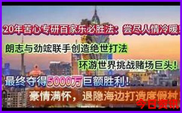 北京呼吸科排名前十的医院