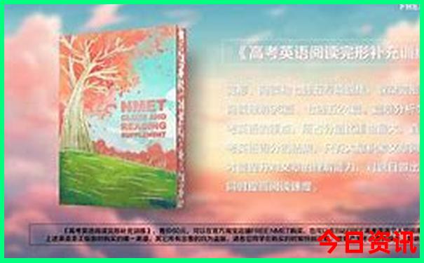 宝鸡景点必去十大景点有哪些