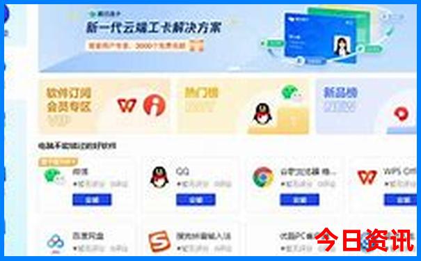 重庆周围好玩的地方