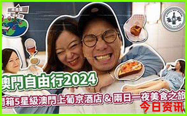 适合夏季旅游景点有哪些