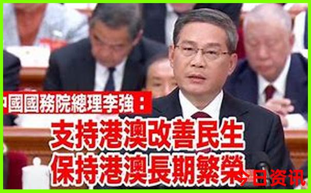 北京西站周边有什么好玩的地方