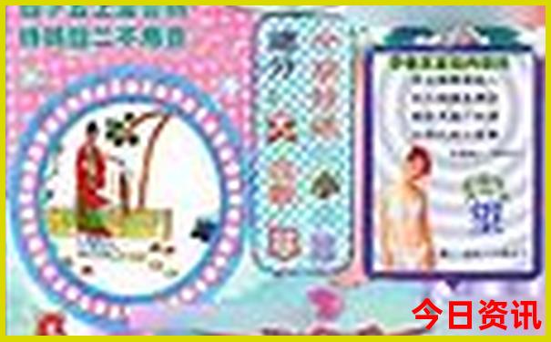暑假去哪个地方好玩