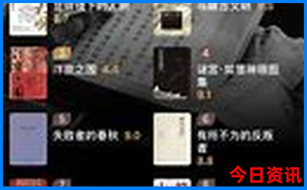中山旅游团报名三日游
