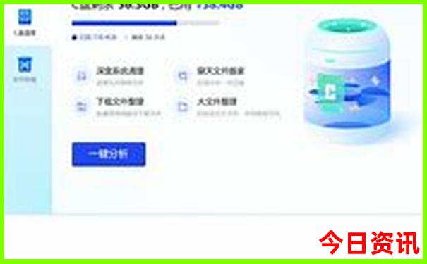 夏天适合小朋友旅游的地方