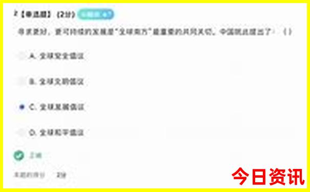陕西西安有哪些旅游景点