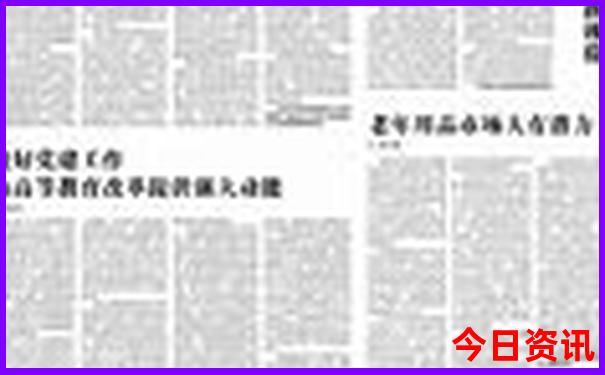 乌兰浩特草原旅游景点