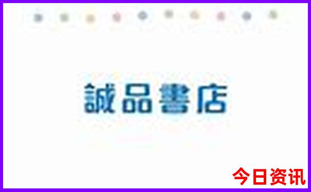 滑县适合孩子玩的地方